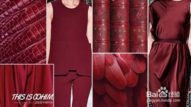 时尚买手培训之2016春夏女装市场10大流行颜色