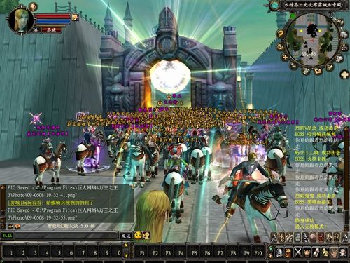 怎样给法师实用技能配点