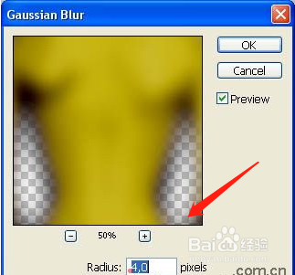 Photoshop制作蝶蝎美人图片合成效果