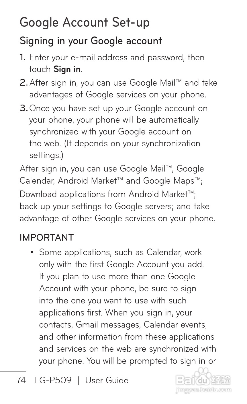 LG P509移动电话使用说明书:[8]