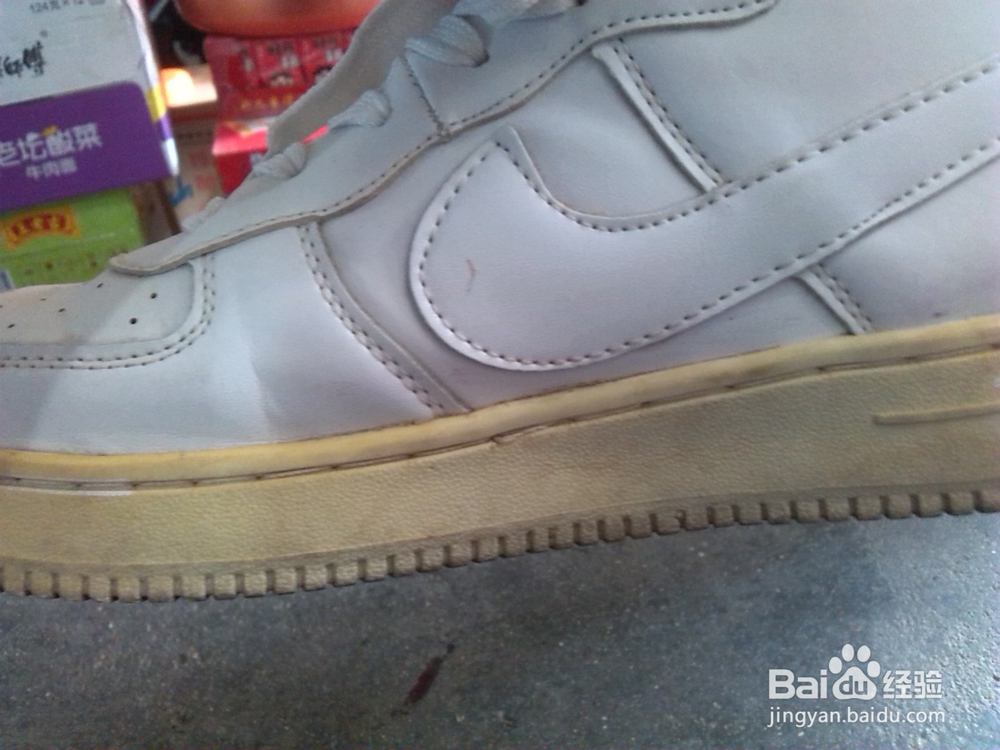 鞋底变黄了怎么洗都洗不掉怎么办？