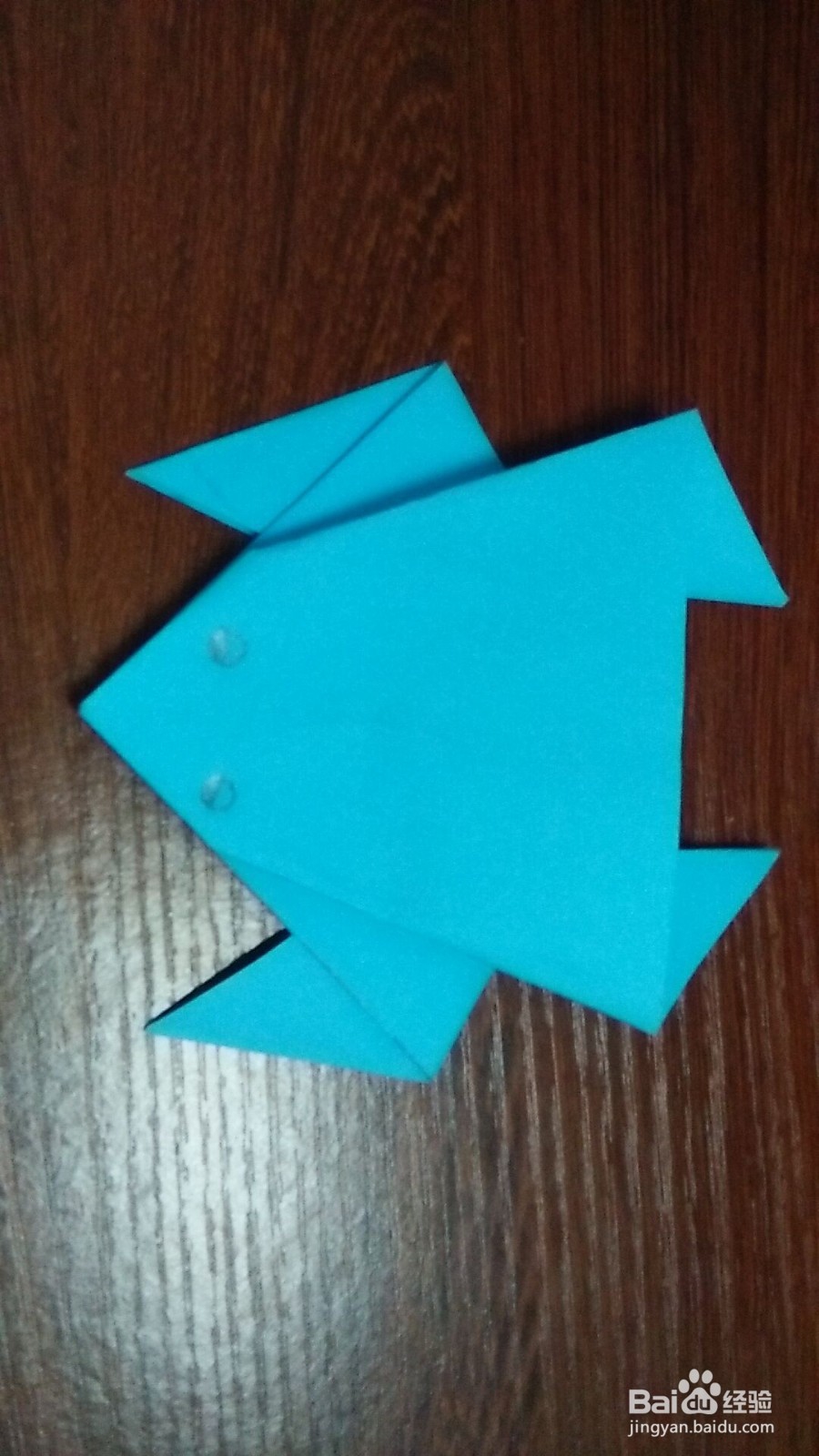 手工折纸——青蛙