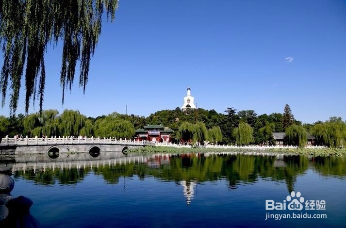 <b>北京北海公园旅游攻略</b>
