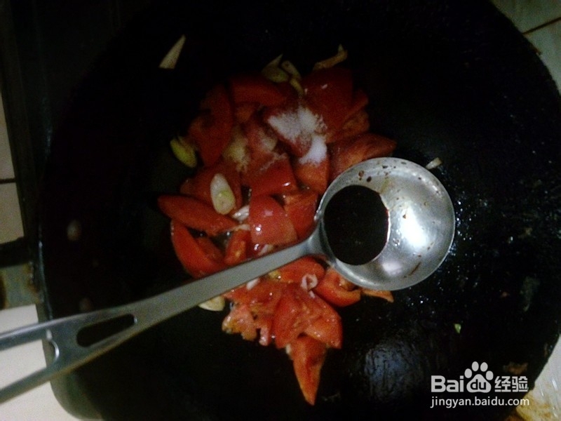 面条之西红柿面