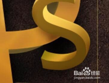 制作大气立体文字海报图片的PS教程