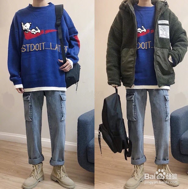 男生如何搭配衬衫穿出韩范儿？