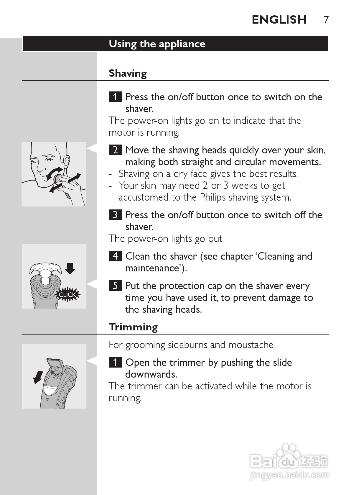 PHILIPS HQ7150电动剃须刀说明书:[1]