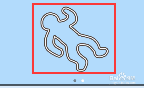 走出办公室第九关如何通关