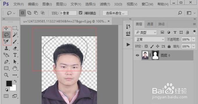 ps抠头发的操作步骤方法