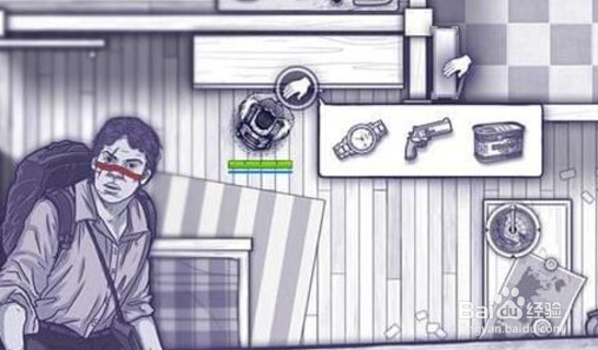 阿瑞斯病毒枪在哪