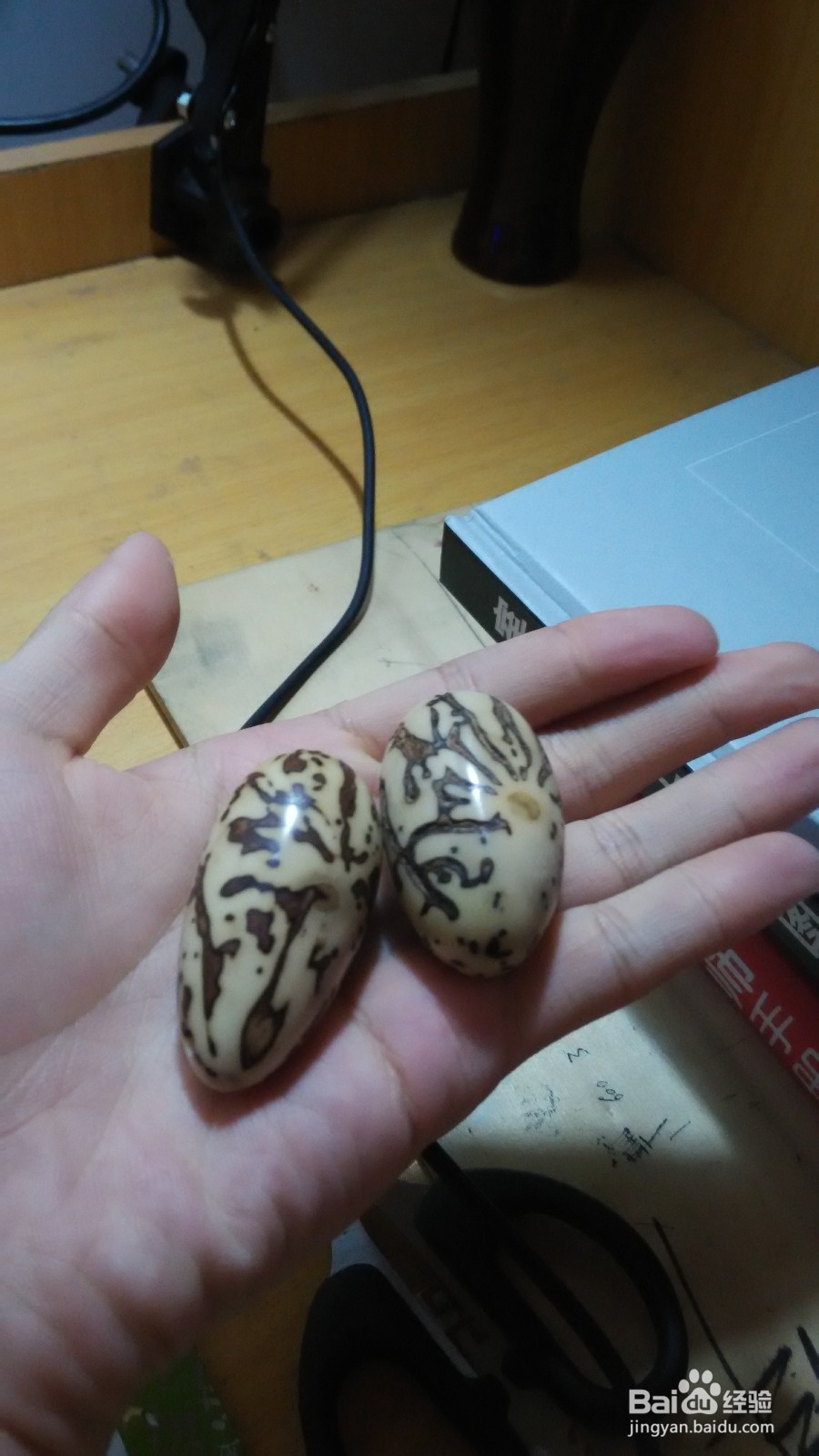 千眼菩提的打磨