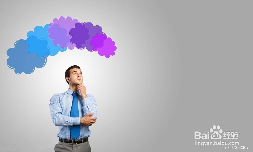 “经验有得”界面如何让消息变为已读