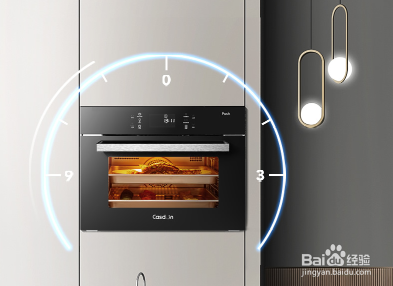 蒸烤一体机的优缺点（详解）