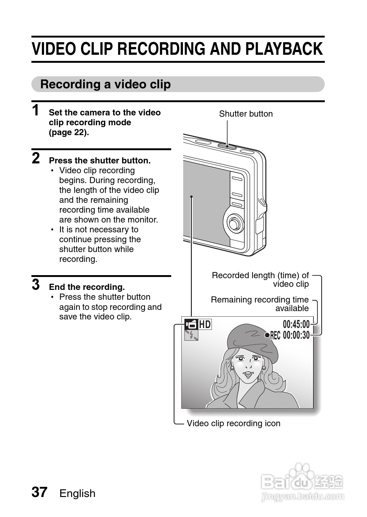 三洋VPC-X1400数码相机使用说明书:[6]