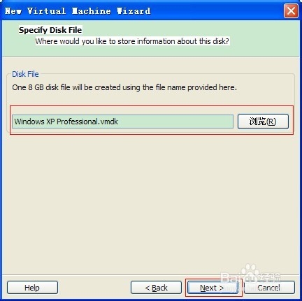 vmware安装系统--vmware虚拟机