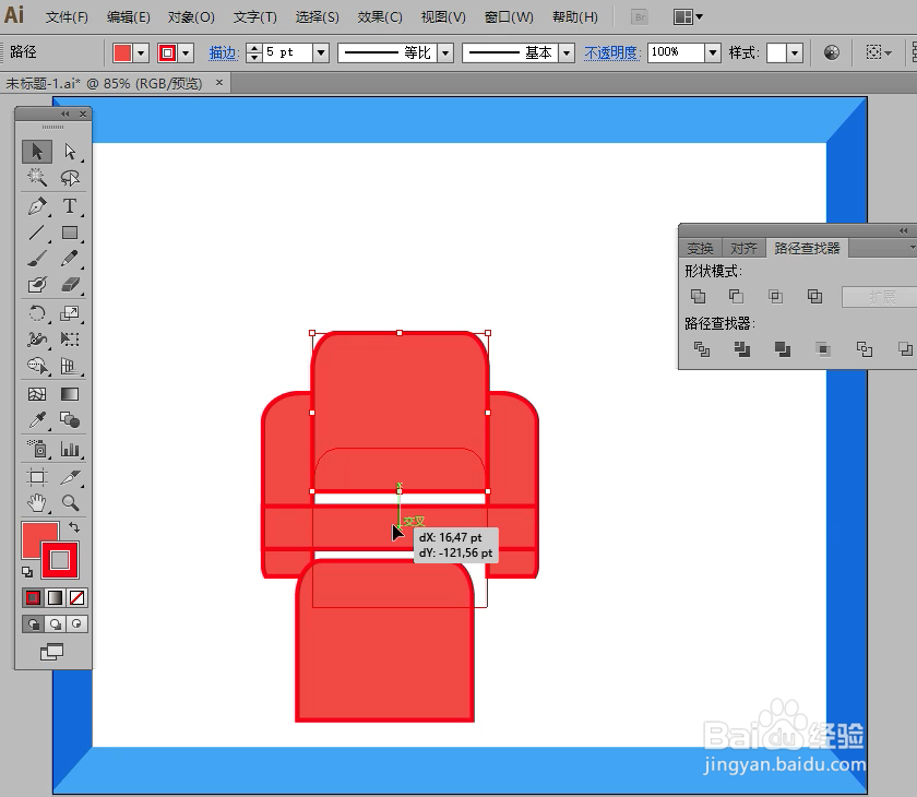 怎样在illustrator中绘制沙发小图标