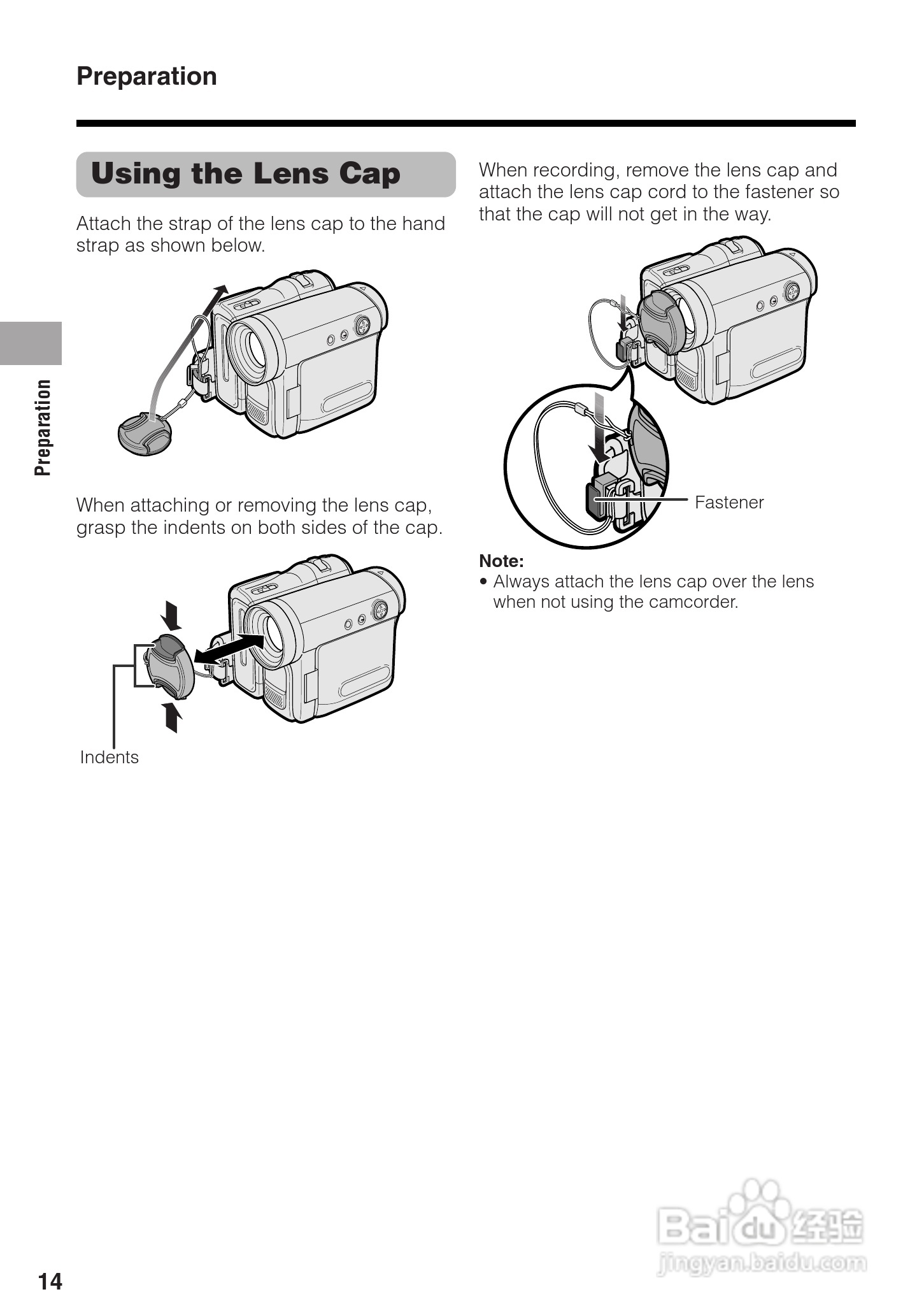 夏普VL-Z100H数码摄像机使用说明书:[3]