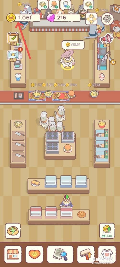 猫咪零食吧如何把饭店所有餐品的价格提高5倍