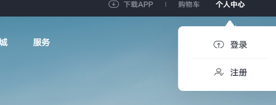 vivo云服务登录定位查找手机