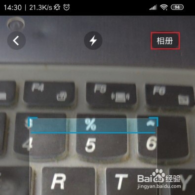 wifi 密码忘了怎么弄