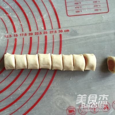 花边披萨的做法