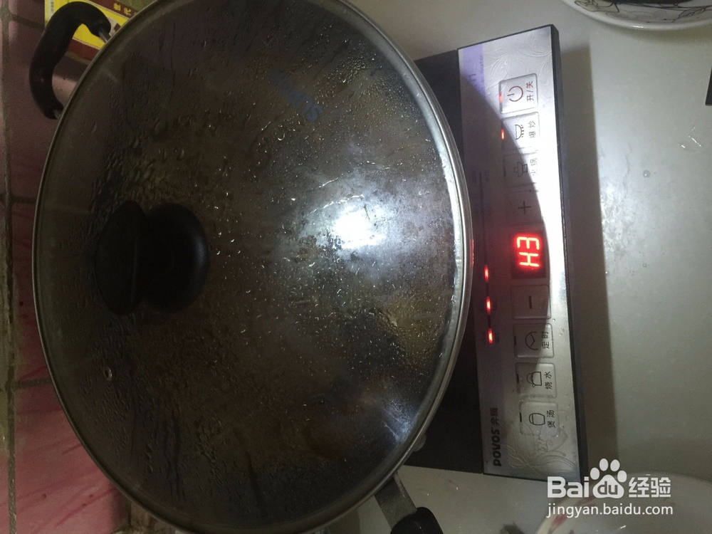 如何制作辣炒花甲