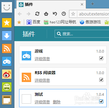 杂谈绕过WAFWeb应用防火墙