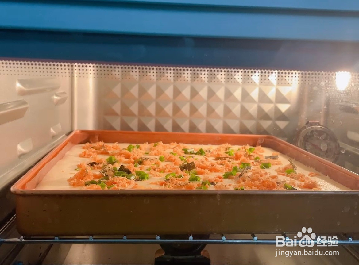 香葱肉松蛋糕卷的做法