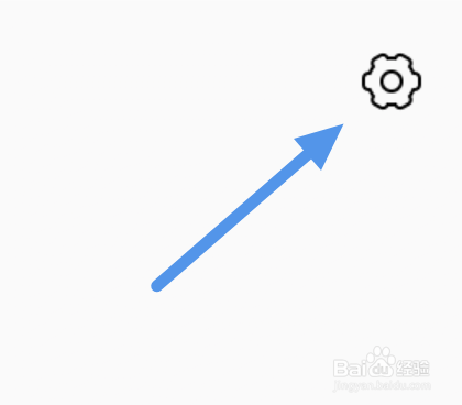 猫耳FM怎样进行清空缓存操作