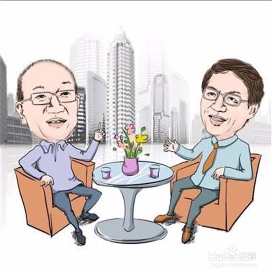 贷款没有还完房子能不能卖？