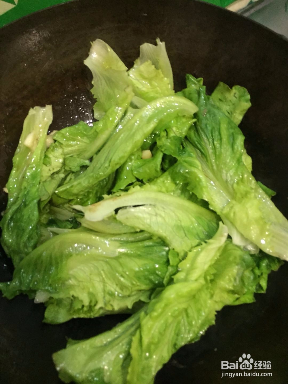 生抽炒生菜的做法