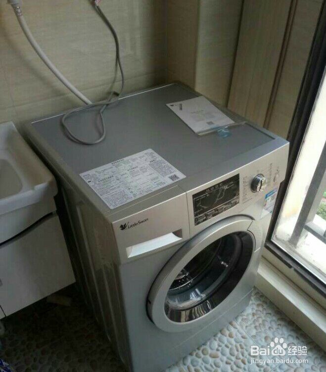 洗衣机波轮与滚筒的区别