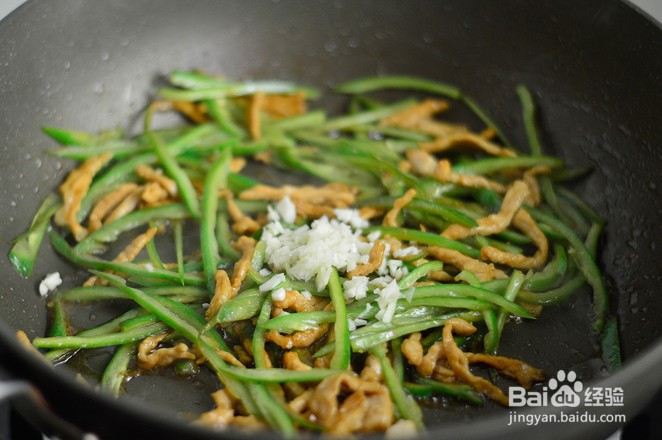 青椒肉丝面的做法