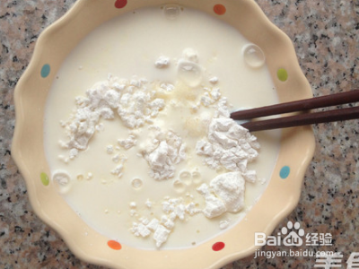 柔软可口的香蕉雪媚娘的做法