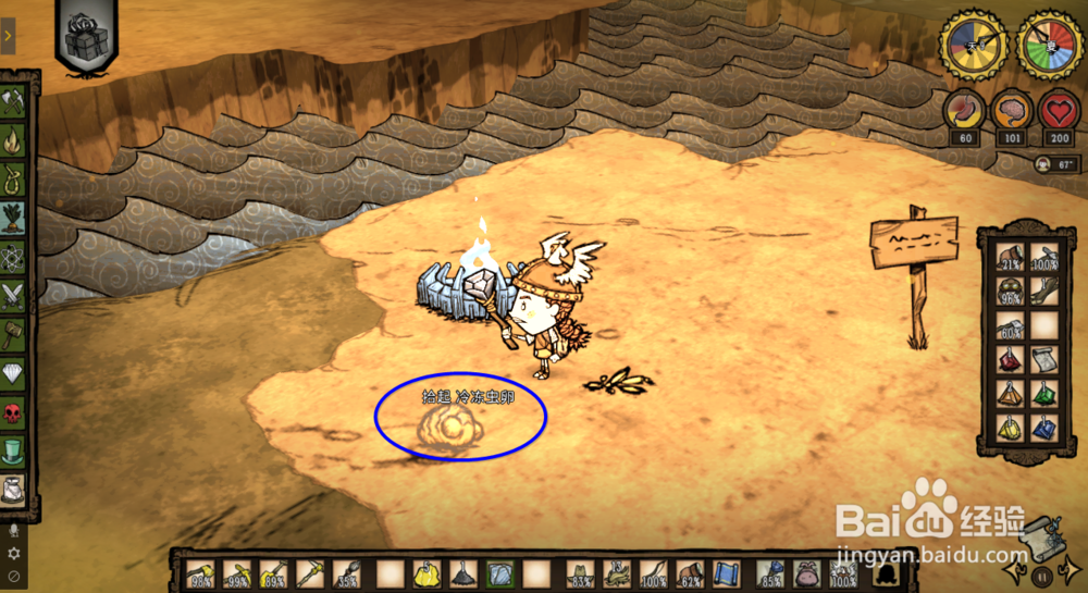 饥荒熔岩虫卵怎么换龙 饥荒龙蝇蛋怎么孵化