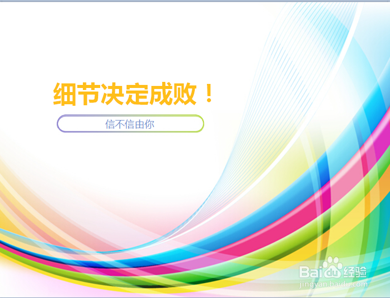 如何让自己的生活变得更快乐