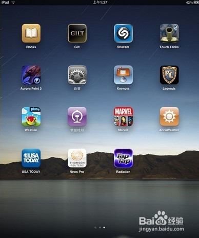 平板I Pad如何导入文件夹