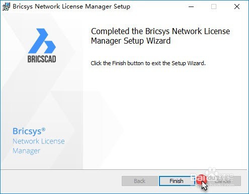 BricsCAD V17.2.08-1安装激活教程