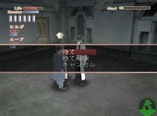 吸血鬼惊魂游戏流程简介