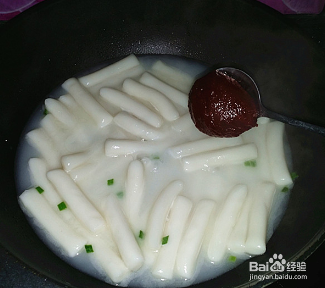 韩式辣年糕的做法