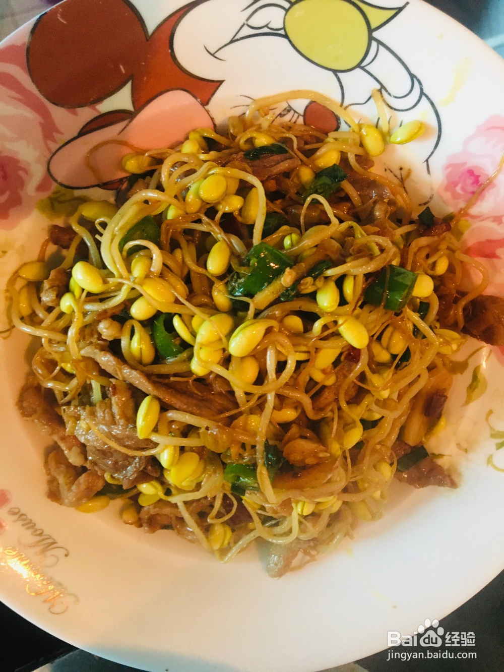 瘦肉炒黄豆芽的做法