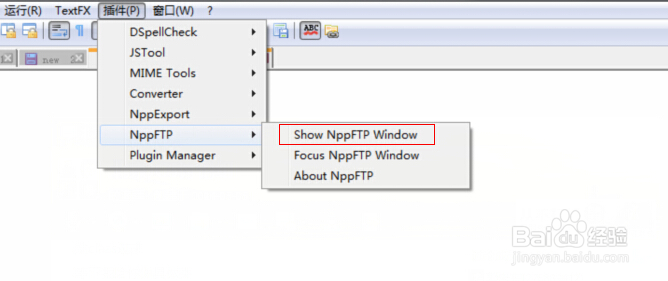 Notepad++远程连接Linux系统
