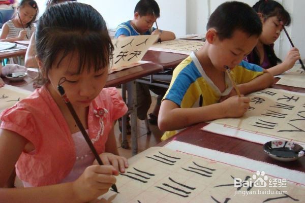 字写不好怎么练最有效