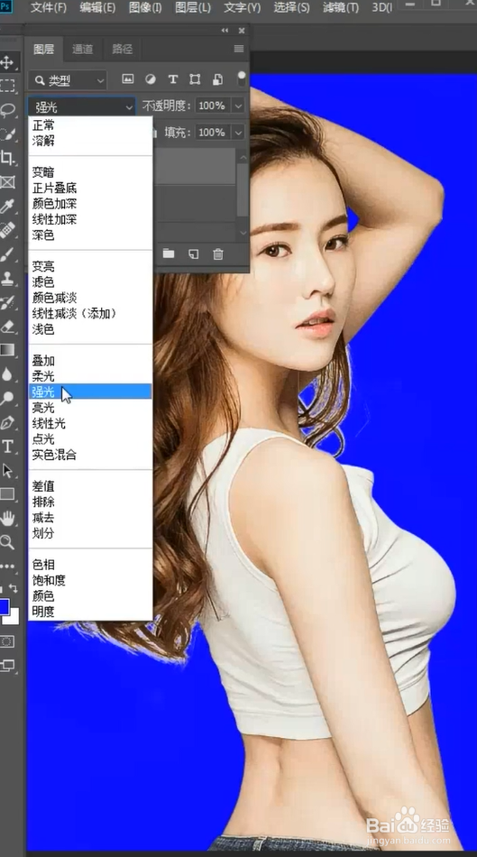 如何用ps抠头发呢