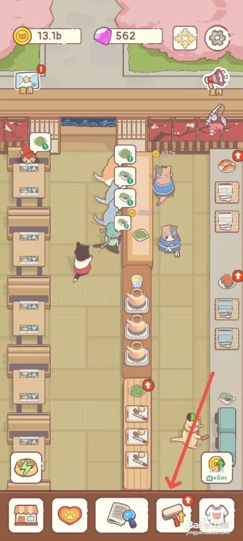 猫咪零食吧如何招聘一名可以服从安排的服务生