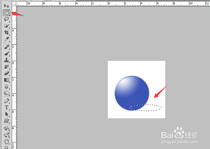 如何利用PS来绘制一个球体