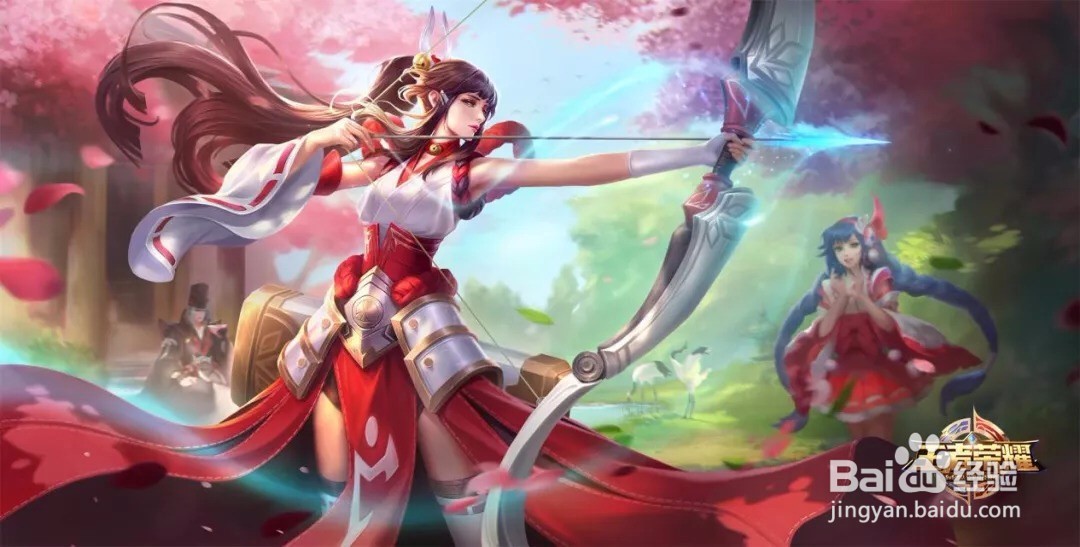 王者荣耀s20赛季改动有哪些?