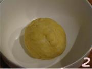 怎样自制椰香南瓜派