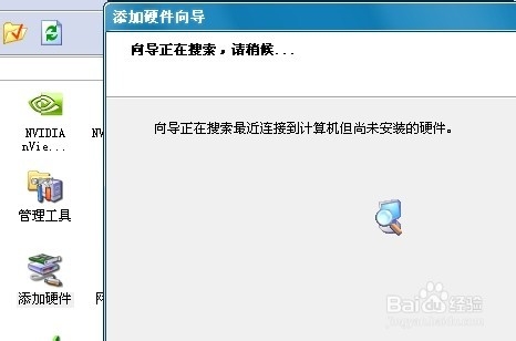 读卡器不显示内存卡或者TF卡的原因
