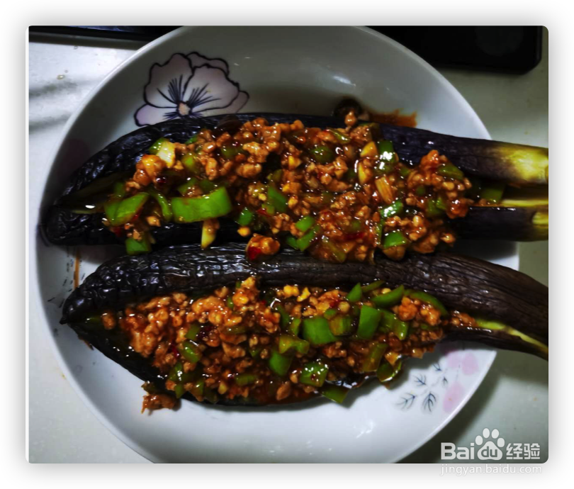 肉沫茄子怎么做好吃？